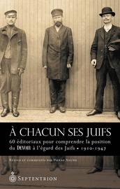 À chacun ses Juifs