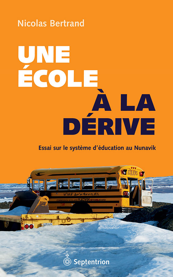 Une école à La Dérive Septentrion La Référence En Histoire