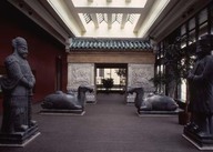 Ming Tomb