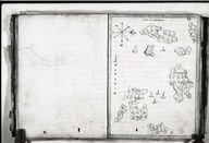 Brief discours des choses plus remarcables que Samuel de Champlain... a recogneues aux Indes occidentales.