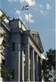 Musée du Québec